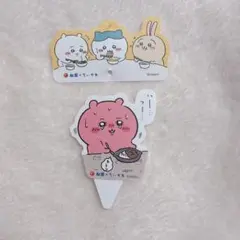 ちいかわ　松屋　ピック