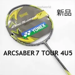 新品/apacs/58g/紺赤/フェザーウエイト55/FeatherWeight - メルカリ