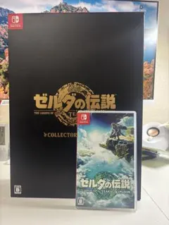 ゼルダの伝説　ティアーズオブザキングダム　コレクターズエディション　ソフト付き
