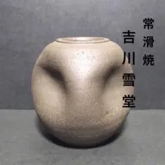 Item thumbnail for item 8fa69e8d-40c5-44a9-9dce-3117268b1416