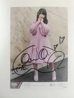 syano@プロフ欄詳細様 リクエスト 2点 まとめ商品