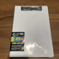 Item thumbnail for item 969c7daa-4a08-4b92-8342-5e27a5916920