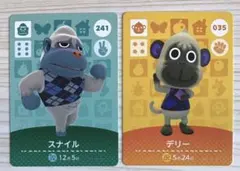 a12【どうぶつの森　amiiboカード】241 035 スナイル　デリー