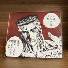 2026年最新】冨樫義博展 ヒールキャラの人気アイテム - メルカリ