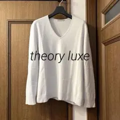 お値下げ☆セオリーリュクス カシミヤ100%ニット セーター 長袖 38