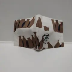 Item thumbnail for item 44ecedbf-7e55-47f4-9e12-1ff1bb9f576f