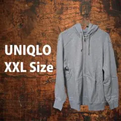 スウェット フルジップパーカー 大きいサイズ グレー