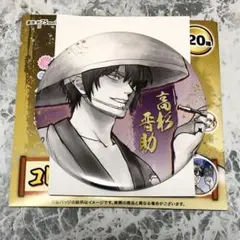 銀魂 銀魂展コレクション缶バッジ 高杉晋助 - メルカリ