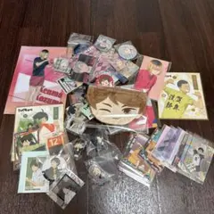 ハイキュー まとめ売り