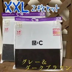 ユニクロC 極暖ヒートテックカシミヤブレンドタートルネックT　XXL　2枚　①