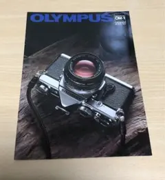 2026年最新】Om1の人気アイテム - メルカリ