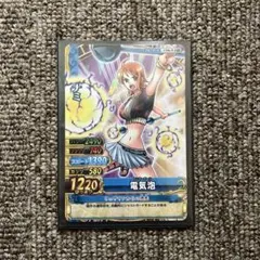 2026年最新】ワンピースベリーマッチダブル ナミの人気アイテム - メルカリ