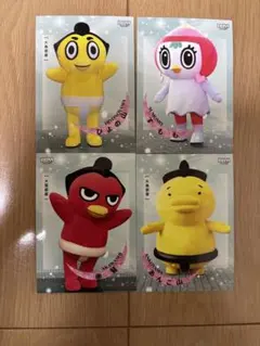 Item thumbnail for item 6ae0e8cf-6ddc-42d1-9d78-a2351cb5858b