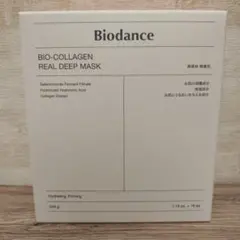 【新品未開封】Biodance バイオダンス　パック　16枚入り
