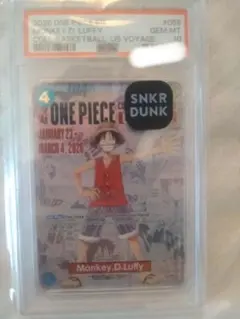 【PSA10】 バスケルフィ ONE PIECE モンキー D ルフィ バスケルフィ ONE PIECE モンキー D ルフィPSA10 - メルカリ