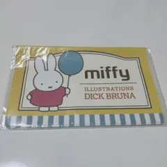 miffy　ミッフィー　通帳ケース