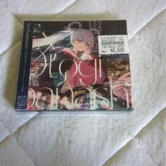 超かぐや姫 Ex-Otogibanashi CD ゲーマーズ特典 缶バッジ - メルカリ