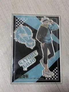 五条悟 アクリルスタンド 呪術廻戦