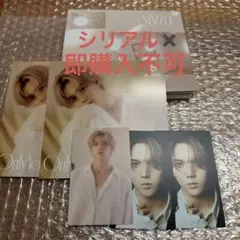 OnlyYou　ユニバ盤　ラン　RAN　MAZZEL