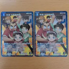 泉光子郎&八神太一　パラレル　4枚 デジモンカードゲーム 泉光子郎＆八神太一 4枚セット - メルカリ