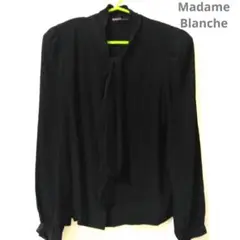 Madame Blanche 黒 長袖ブラウス リボン付き