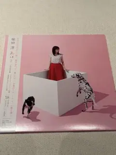 柴田淳CD「おはこ」初回限定盤
