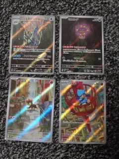 2025年最新】ポケモンカードアートレアの人気アイテム - メルカリ