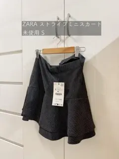 ZARA ストライプミニスカート 未使用 Sのサムネイル