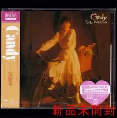 【新品】松田聖子 Candy/Blu-spec CD2 /キャンディー