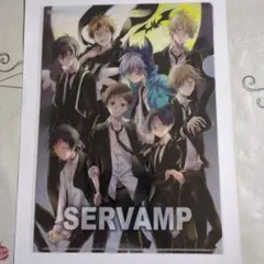 SERVAMP、佐々木と宮野 両面クリアファイル