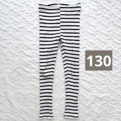 楽天 韓国子供服 ボーダーレギンス リブレギンス 長ズボン