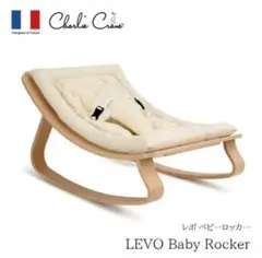 チャーリークレーン