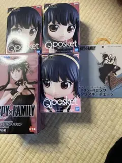 スパイファミリー　ヨル・フォージャー　フィギュアセット