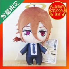 劇場版 チェンソーマン レゼ篇 ぬいぐるみ ②【天使の悪魔】