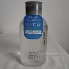 unlabel 　ミセラークレンジング 500mlのサムネイル