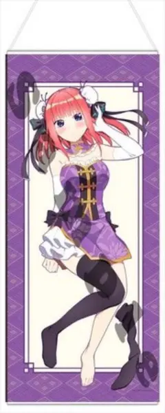 五等分の花嫁∬ 描き下ろし 等身大 タペストリー 二乃