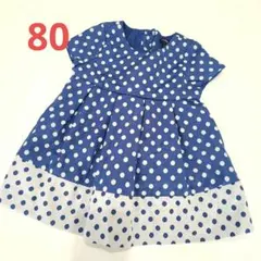 【美品】babyGap ワンピース 80cm