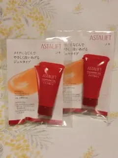 値下げ！ASTALIFT アスタリフト　メイク落としミニサイズ✕2