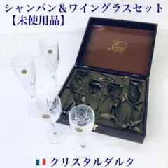 Item thumbnail for item 4e741676-cff0-404c-a756-86fdbe5f7f7a