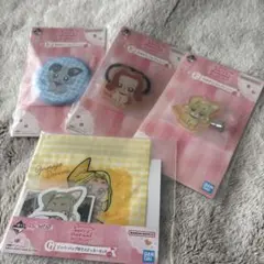 一番くじ　おジャ魔女どれみ 4点セット