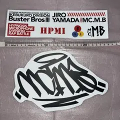 山田二郎　ヒプノシスマイク　ヒプマイ　ウォールステッカー　ステッカー　ビッグ