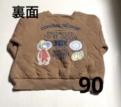 Item thumbnail for item 1855e578-383f-450c-8814-b0d7a526c108