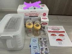 Item thumbnail for item 2d701459-d2af-4320-81b9-00a85212268c