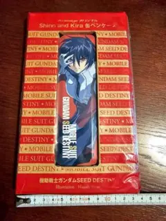 ガンダムSEEDFREEDOMDestinyシン・アスカキラ・ヤマト缶ケースのサムネイル