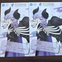 2026年最新】いれいす 初兎の人気アイテム - メルカリ