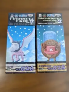 ワンピース ワールドコレクタブルフィギュア ワーコレZOO vol.4のサムネイル