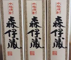 希少品】森伊蔵 720 ml JAL国際線機内販売 プレミア芋焼酎 3本セット