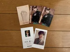 SnowMan 向井康二　特典セット