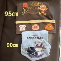 アンパンマン　ダダンダン　トレーナー