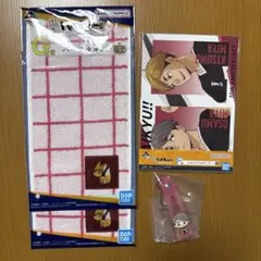 ハイキュー 10th Anniversary 宮侑 宮治 メモリアルボード